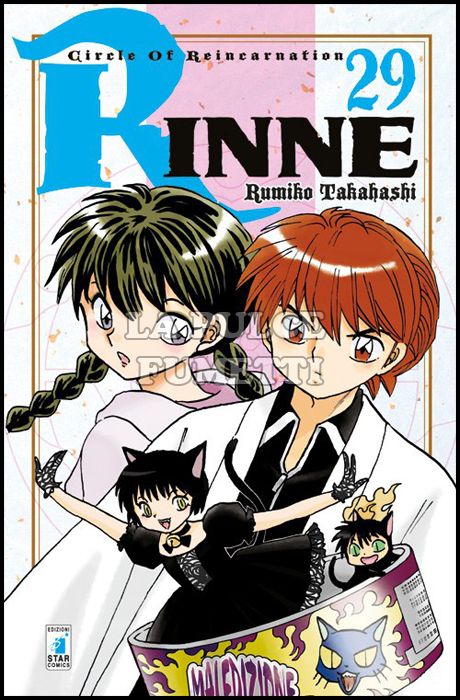 EXPRESS #   205 - RINNE 29